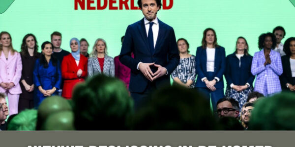 Nieuwe beslissing in de Kamer: PRO erkend, groep-Markuszower voldoet nog niet